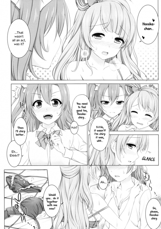 (C87) [39xream (Suzume Miku)] Bird Call (Love Live!) [English] [Yuri-ism]_14