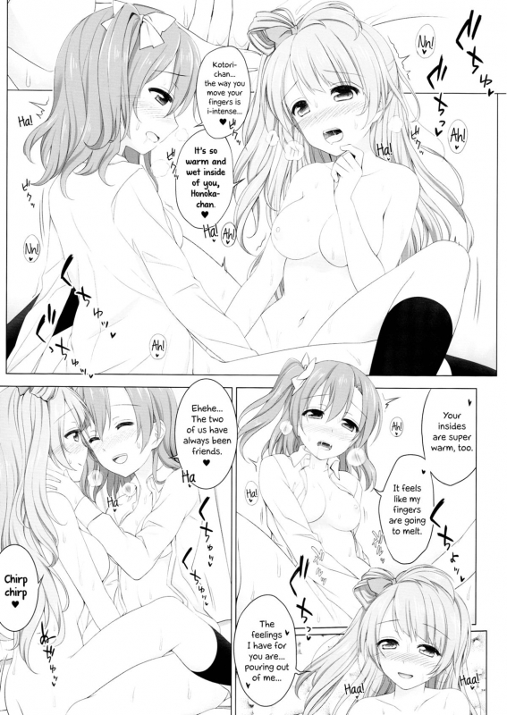 (C87) [39xream (Suzume Miku)] Bird Call (Love Live!) [English] [Yuri-ism]_15