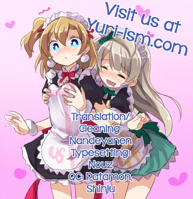 (C87) [39xream (Suzume Miku)] Bird Call (Love Live!) [English] [Yuri-ism]_22