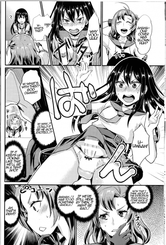 (C87) [40Denier (Shinooka Homare)] NON STOP! Kinugasa-san (Kantai Collection -KanColle-) [English_06