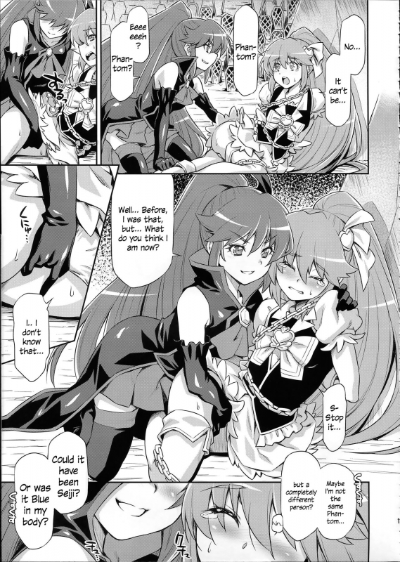 (C87) [ACID EATERS (Kazuma Muramasa)] Butterfly and Chrysalis (HappinessCharge Precure!) [English] _17