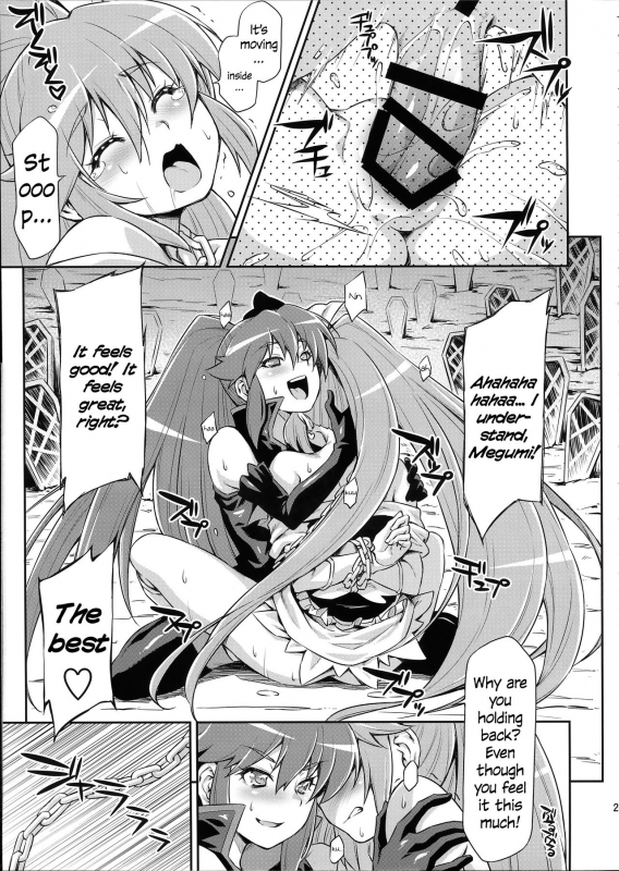 (C87) [ACID EATERS (Kazuma Muramasa)] Butterfly and Chrysalis (HappinessCharge Precure!) [English] _21