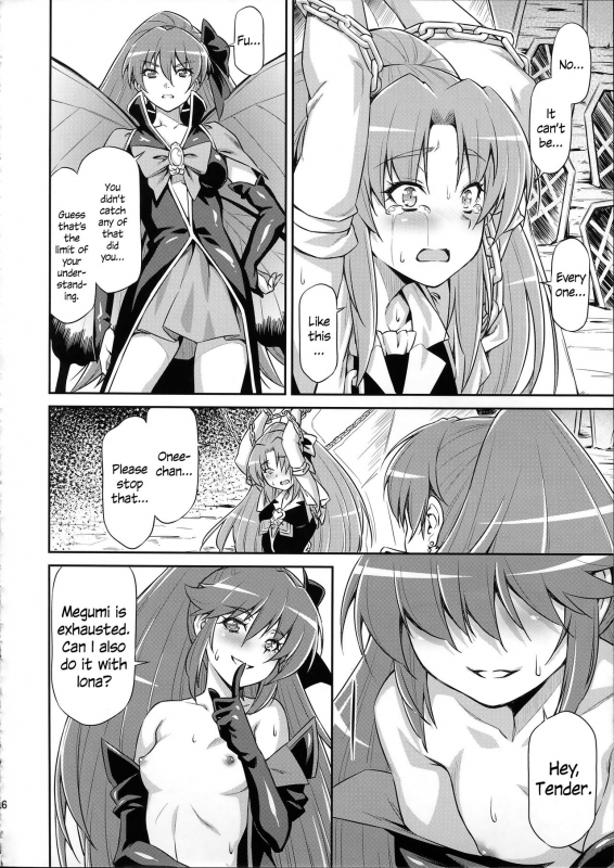 (C87) [ACID EATERS (Kazuma Muramasa)] Butterfly and Chrysalis (HappinessCharge Precure!) [English] _24