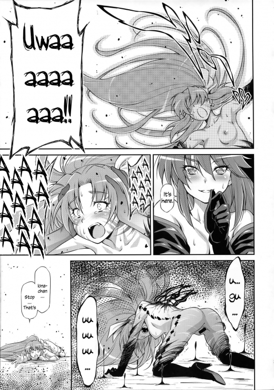 (C87) [ACID EATERS (Kazuma Muramasa)] Butterfly and Chrysalis (HappinessCharge Precure!) [English] _29