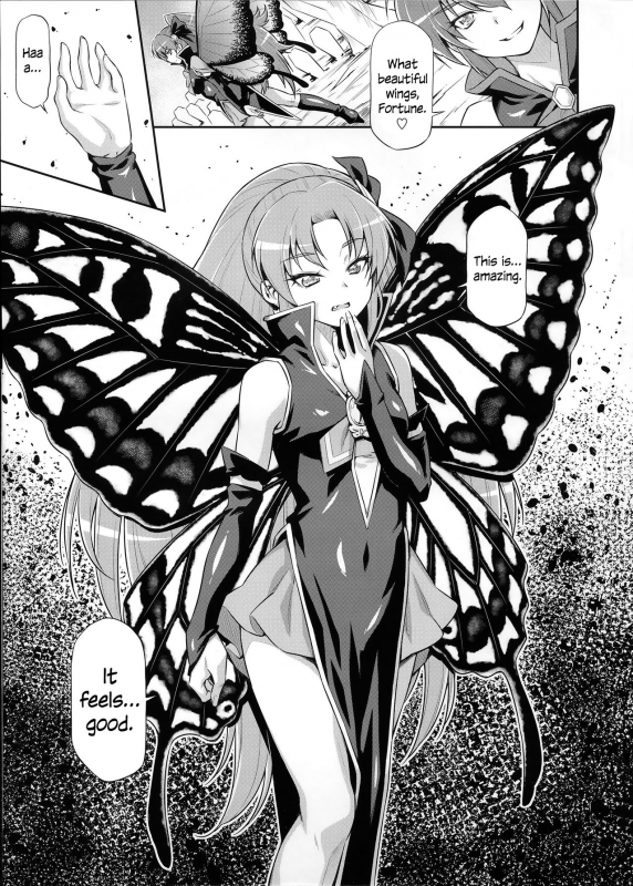 (C87) [ACID EATERS (Kazuma Muramasa)] Butterfly and Chrysalis (HappinessCharge Precure!) [English] _31