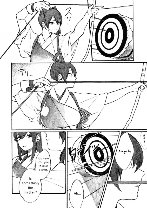 (C87) [ALSeTRO (Gyarin, Mikanuji)] Midare So_24