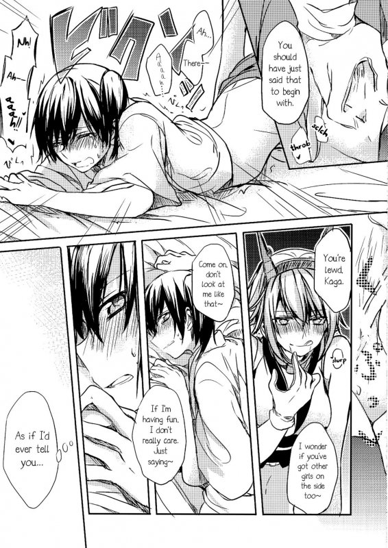 (C87) [ALSeTRO (Gyarin, Mikanuji)] Midare So_30