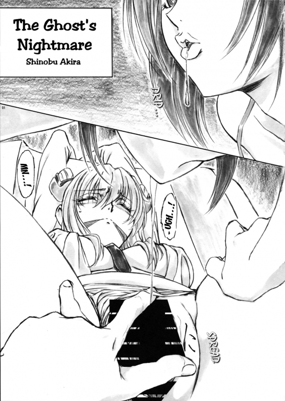 (C87) [AXZ (Shinobu Akira)] Angel's Stroke 83 Malkal Shock! (Code Geass Akito the Exiled) [English_02