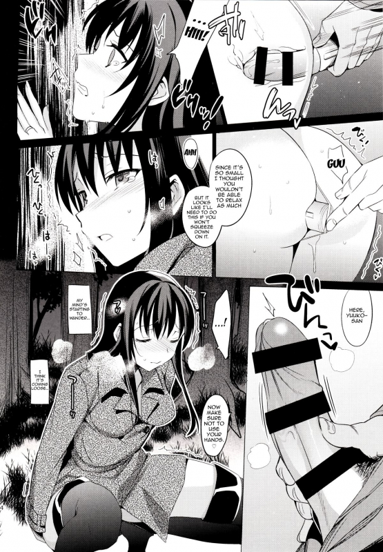 (C87) [Abgrund (Saikawa Yusa)] Summer Halation 2 [English] [doujin-moe.us]_21