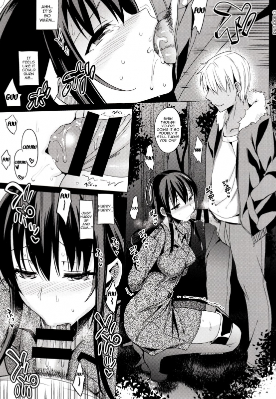 (C87) [Abgrund (Saikawa Yusa)] Summer Halation 2 [English] [doujin-moe.us]_22