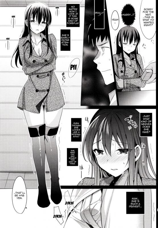 (C87) [Abgrund (Saikawa Yusa)] Summer Halation 2 [English] [doujin-moe.us]_26