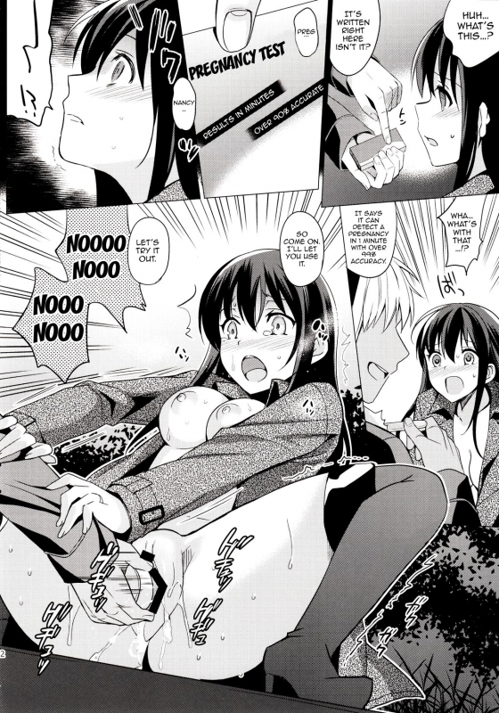 (C87) [Abgrund (Saikawa Yusa)] Summer Halation 2 [English] [doujin-moe.us]_29