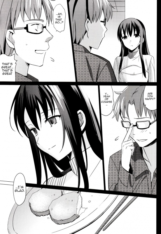 (C87) [Abgrund (Saikawa Yusa)] Summer Halation 2 [English] [doujin-moe.us]_52