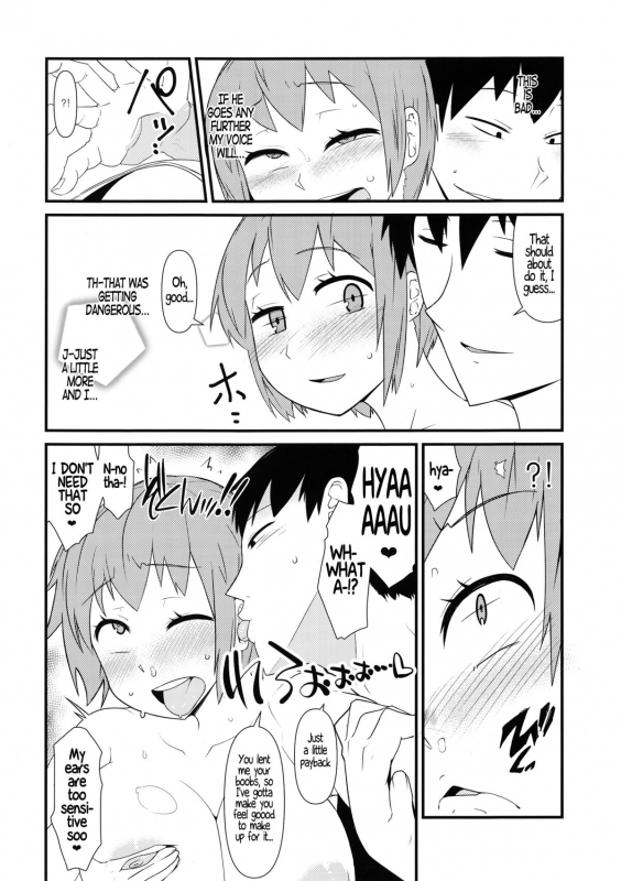 (C87) [Akatsuki Katsuie no Circle (Akatsuki Katsuie)] Nyotaika Pandemic [English] [Duo Translations]_08