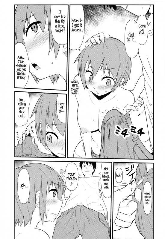 (C87) [Akatsuki Katsuie no Circle (Akatsuki Katsuie)] Nyotaika Pandemic [English] [Duo Translations]_11