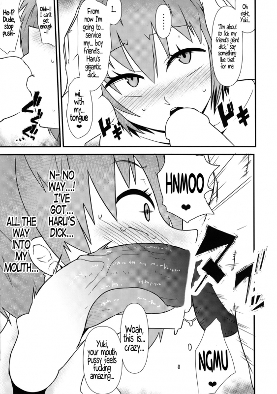 (C87) [Akatsuki Katsuie no Circle (Akatsuki Katsuie)] Nyotaika Pandemic [English] [Duo Translations]_13