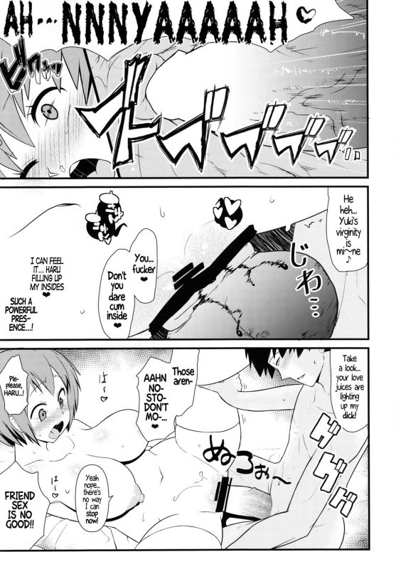 (C87) [Akatsuki Katsuie no Circle (Akatsuki Katsuie)] Nyotaika Pandemic [English] [Duo Translations]_17