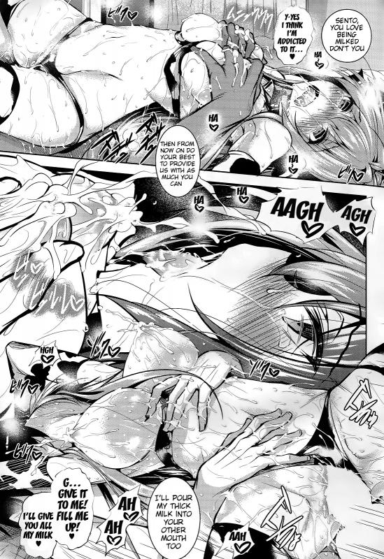 (C87) [Akausagi (Fukuyama Naoto)] Isuzuppai (Amagi Brilliant Park) [English] {doujin-moe.us}_21