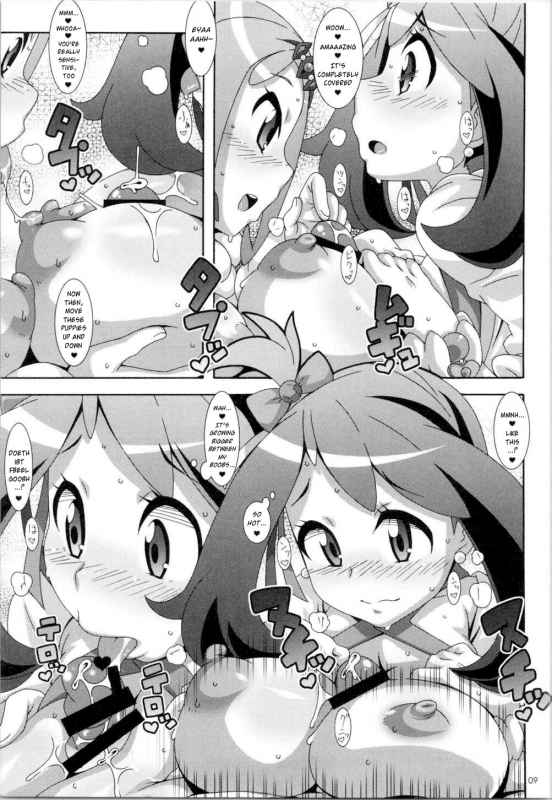 (C87) [Akusei-Shinseibutsu (Nori)] Idol Rule (Pokémon) [English] {risette-translations}_07