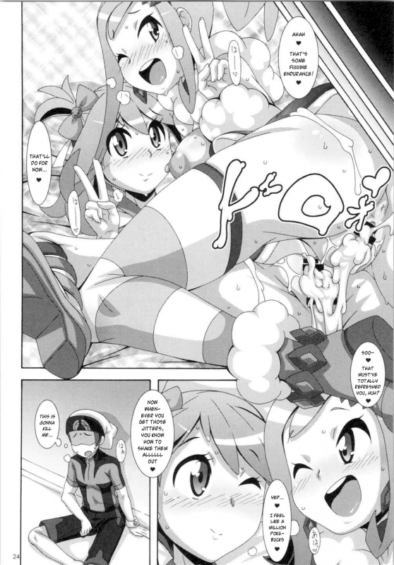 (C87) [Akusei-Shinseibutsu (Nori)] Idol Rule (Pokémon) [English] {risette-translations}_22