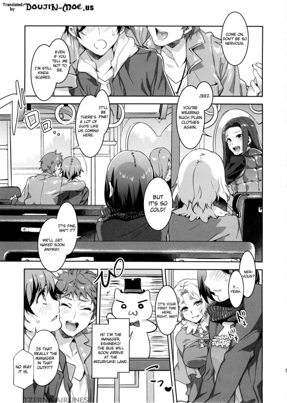 (C87) [Alice no Takarabako (Mizuryu Kei)] Oideyo! Mizuryu Kei Land the 1st Day [English] [Doujin-Moe]_03