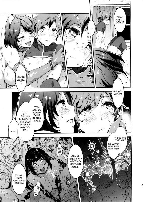 (C87) [Alice no Takarabako (Mizuryu Kei)] Oideyo! Mizuryu Kei Land the 1st Day [English] [Doujin-Moe]_29