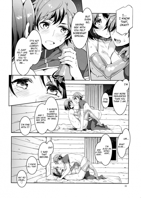(C87) [Alice no Takarabako (Mizuryu Kei)] Oideyo! Mizuryu Kei Land the 1st Day [English] [Doujin-Moe]_30