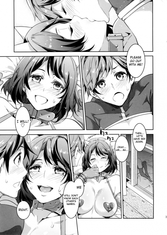 (C87) [Alice no Takarabako (Mizuryu Kei)] Oideyo! Mizuryu Kei Land the 1st Day [English] [Doujin-Moe]_31