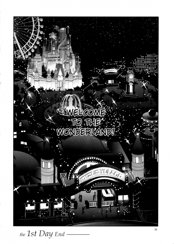 (C87) [Alice no Takarabako (Mizuryu Kei)] Oideyo! Mizuryu Kei Land the 1st Day [English] [Doujin-Moe]_34