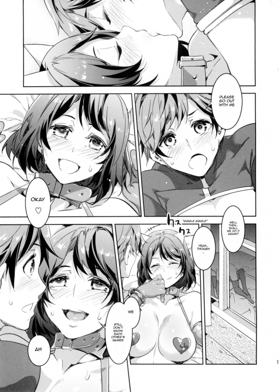 (C87) [Alice no Takarabako (Mizuryu Kei)] Oideyo! Mizuryu Kei Land the 1st Day [English] [HappyMercha_32