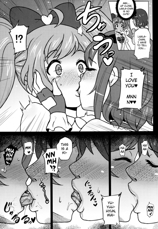 (C87) [Amarini Senpaku! (Yokkora)] Laala to Otomodachi (PriPara) [English]_04