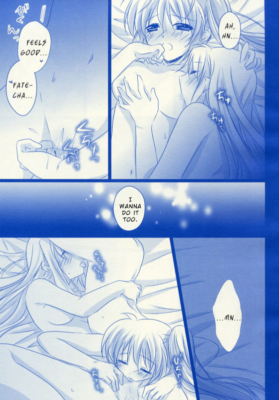 (C87) [Ameiro (Nanashiki)] Starry Night (Mahou Shoujo Lyrical Nanoha) [English] [Brolen]_07