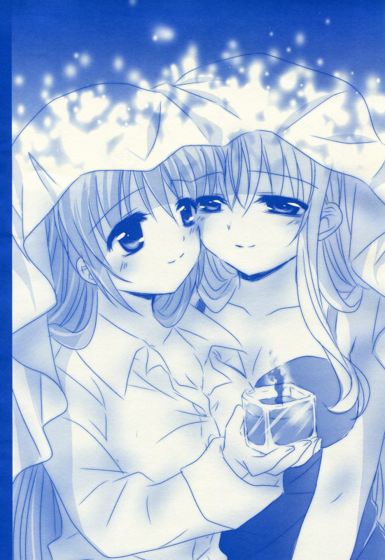 (C87) [Ameiro (Nanashiki)] Starry Night (Mahou Shoujo Lyrical Nanoha) [English] [Brolen]_16