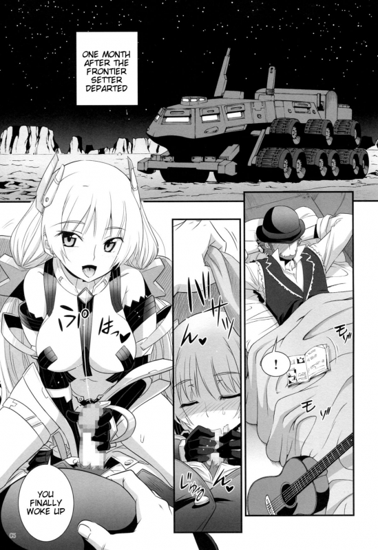 (C87) [Aneko no Techo (Koume Keito)] Rakuen no Arukikata (Rakuen Tsuihou -Expelled from _03