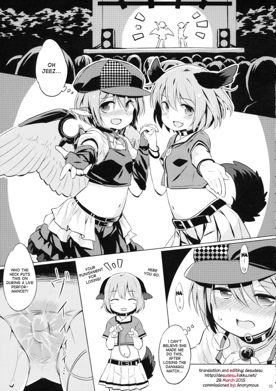 (C87) [Animal Passion (Yude Pea)] Choujuu Gigax (Touhou Project) [English] [desudesu]_03