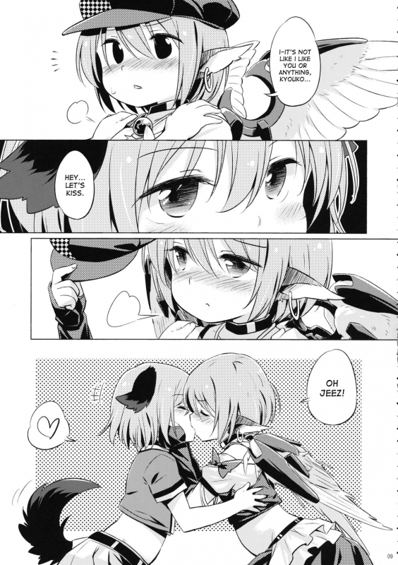 (C87) [Animal Passion (Yude Pea)] Choujuu Gigax (Touhou Project) [English] [desudesu]_07