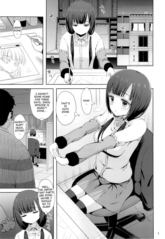 (C87) [Aoiten (Aoten)] Emabako (SHIROBAKO) [English] {Cutegirls}_01