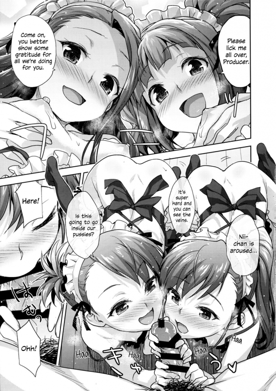 (C87) [Aozora Shoujo (Shirane Taito)] LOLI QUARTETT! (THE IDOLM@STER) [English] [Flatopia]_07