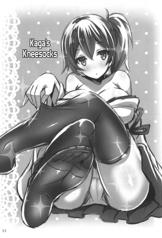 (C87) [Archetype (Akaza)] KanMusu x KneeSo (Kantai Collection -KanColle-) [English] =TV=_19