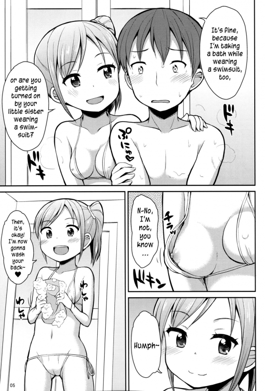 (C87) [Asatsuki Dou (Youta)] Oniichan Socchi mo Aratte Ageyokka♥  I'm _03