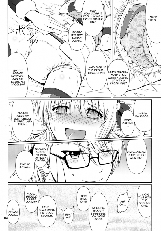 (C87) [Atelier Lunette (Mikuni Atsuko)] SCANDALOUS -Haisetsu no Utahime- act.4 [English] [Toks]_14