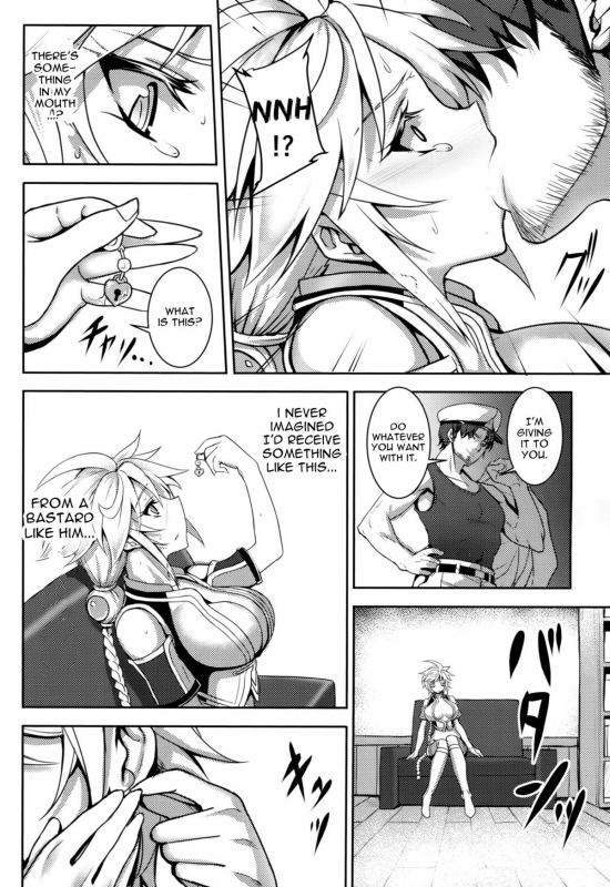 (C87) [Avion Village (Johnny)] Wa ga Chinjufu ni Shingata Seiki _21