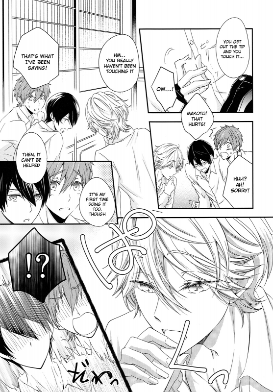 (C87) [B-LUSH (Kaukau)] TRIANGLE FUNCTION ver. DT (High☆Speed! -Free! Starting Days-) [English]_07