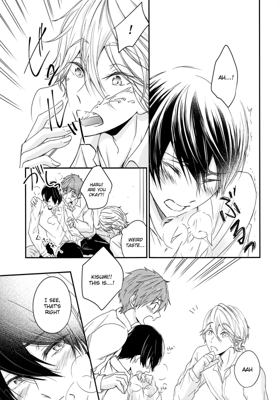 (C87) [B-LUSH (Kaukau)] TRIANGLE FUNCTION ver. DT (High☆Speed! -Free! Starting Days-) [English]_09