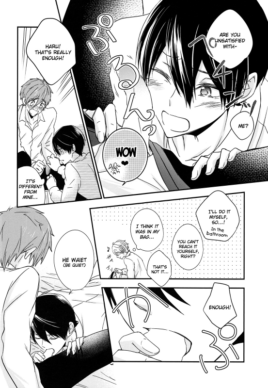(C87) [B-LUSH (Kaukau)] TRIANGLE FUNCTION ver. DT (High☆Speed! -Free! Starting Days-) [English]_12