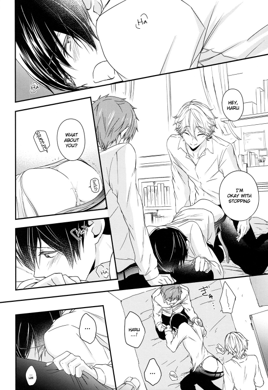 (C87) [B-LUSH (Kaukau)] TRIANGLE FUNCTION ver. DT (High☆Speed! -Free! Starting Days-) [English]_16