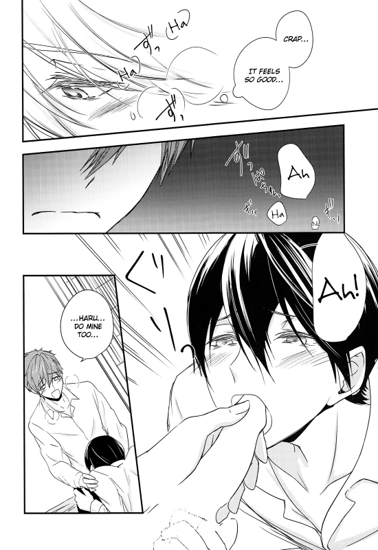 (C87) [B-LUSH (Kaukau)] TRIANGLE FUNCTION ver. DT (High☆Speed! -Free! Starting Days-) [English]_20
