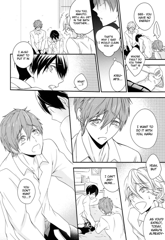 (C87) [B-LUSH (Kaukau)] TRIANGLE FUNCTION ver. DT (High☆Speed! -Free! Starting Days-) [English]_24