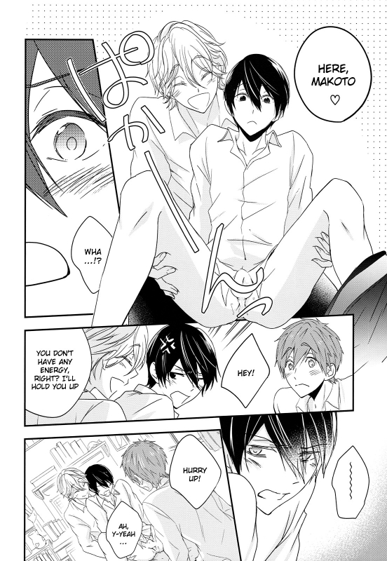 (C87) [B-LUSH (Kaukau)] TRIANGLE FUNCTION ver. DT (High☆Speed! -Free! Starting Days-) [English]_26