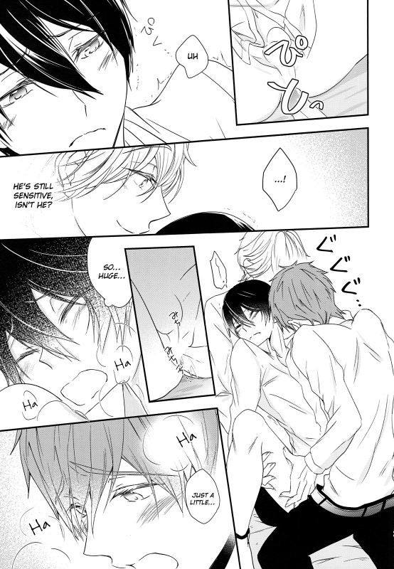 (C87) [B-LUSH (Kaukau)] TRIANGLE FUNCTION ver. DT (High☆Speed! -Free! Starting Days-) [English]_27
